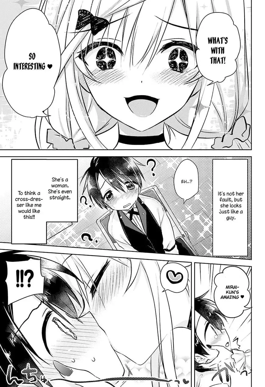Yugamira Chapter 1 page 31 - 