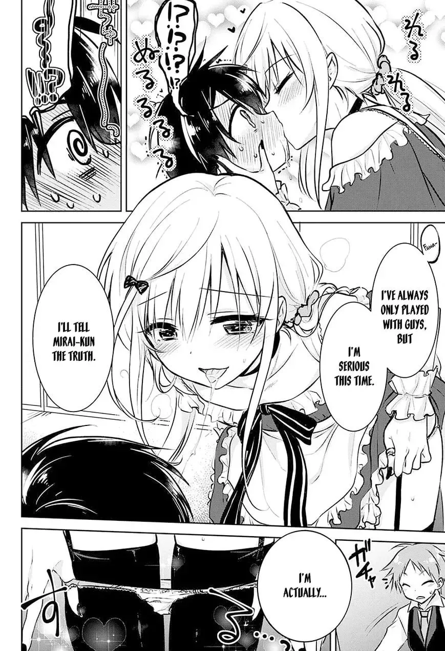 Yugamira Chapter 1 page 32 - 