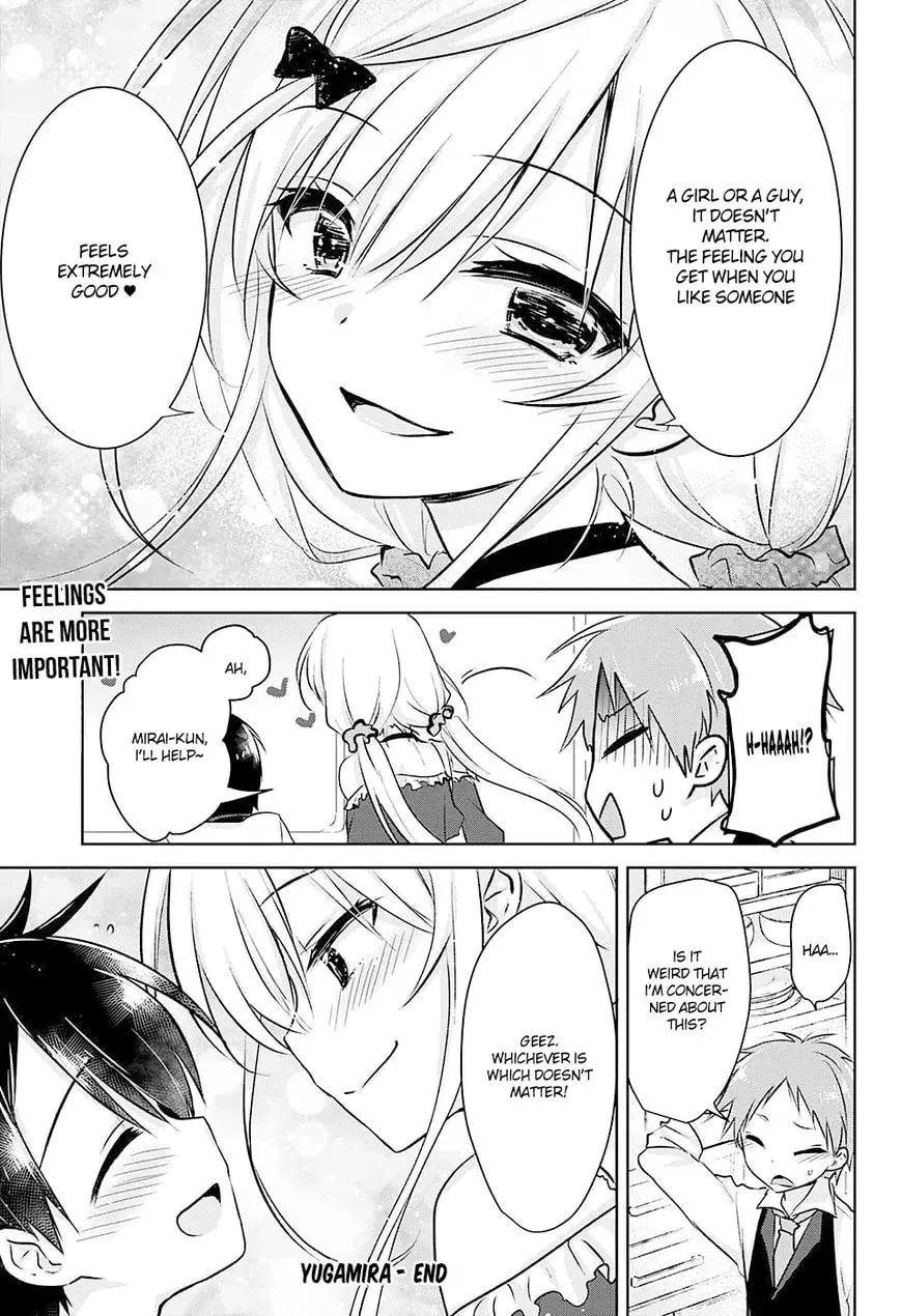 Yugamira Chapter 1 page 35 - 