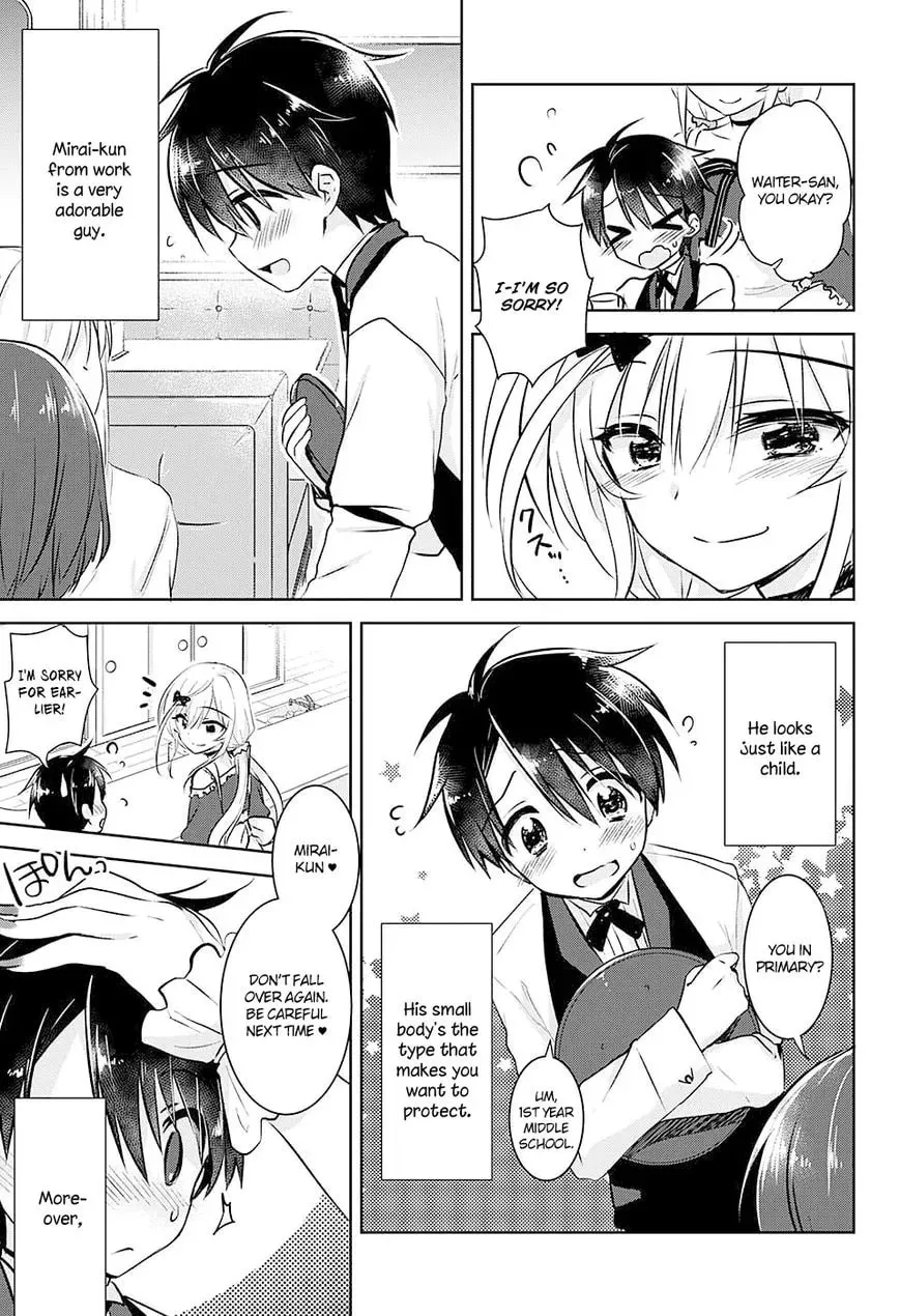 Yugamira Chapter 1 page 9 - 