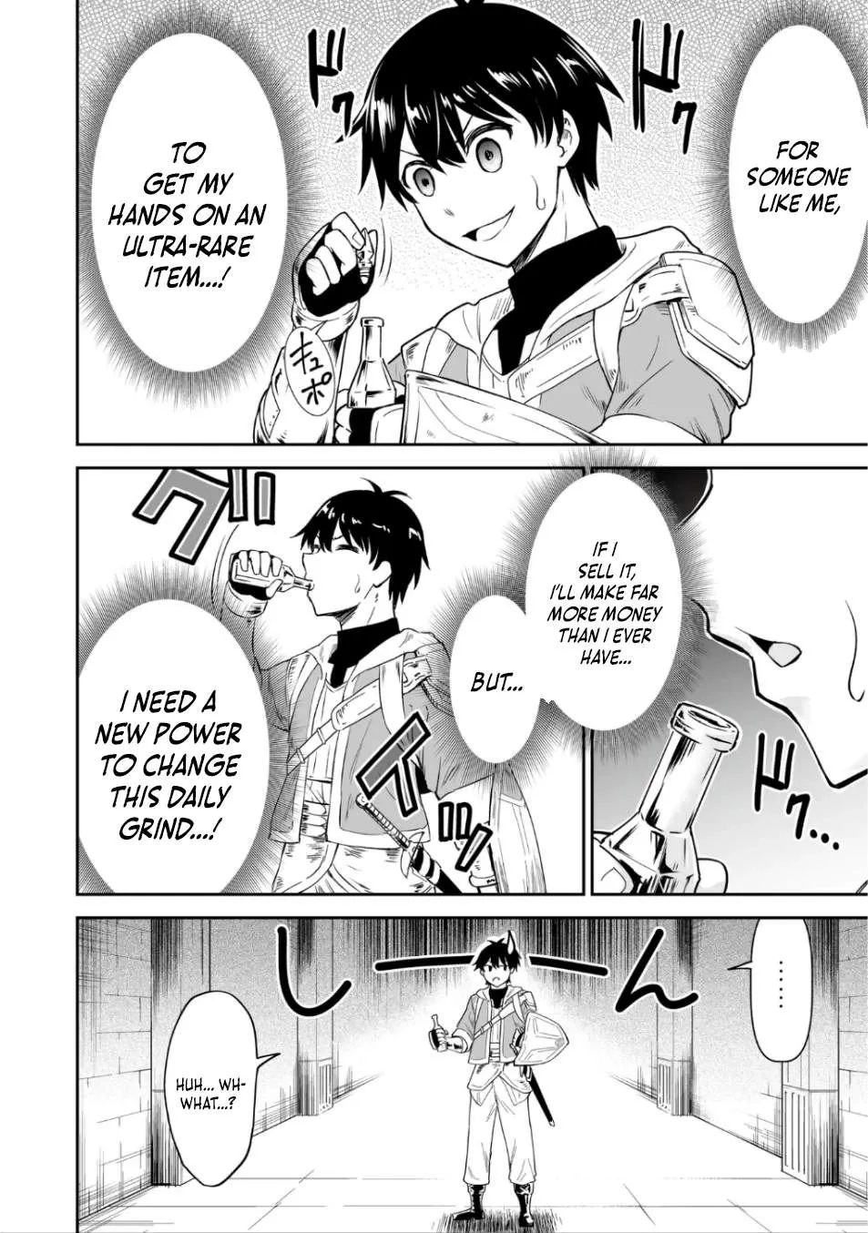Yugo Skill de Buki Musou! Goblin Sword kara Densetsu e Chapter 1 page 14 - 
