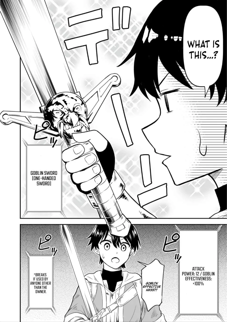 Yugo Skill de Buki Musou! Goblin Sword kara Densetsu e Chapter 1 page 18 - 