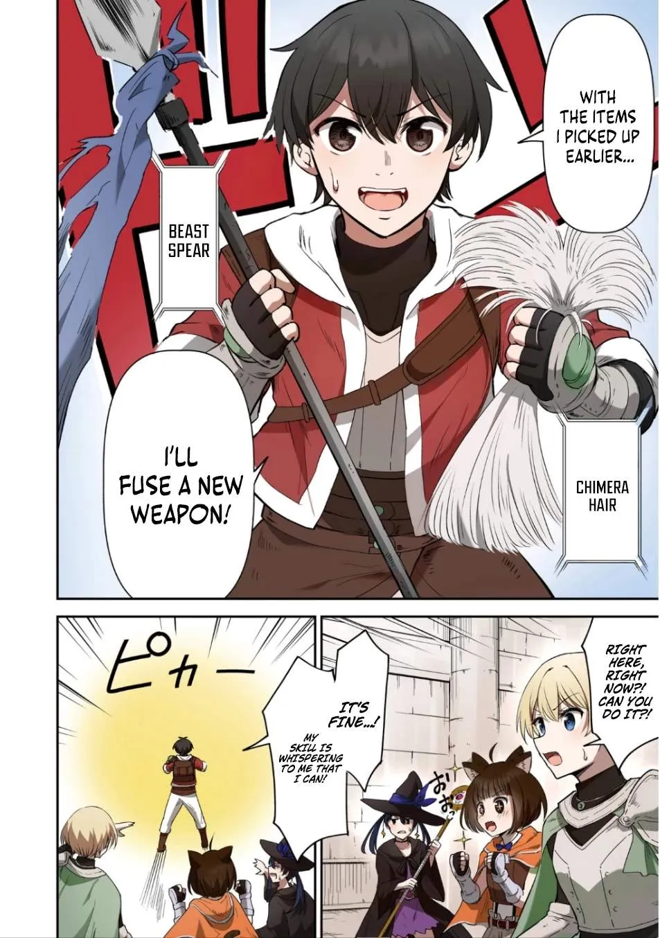 Yugo Skill de Buki Musou! Goblin Sword kara Densetsu e Chapter 1 page 3 - 