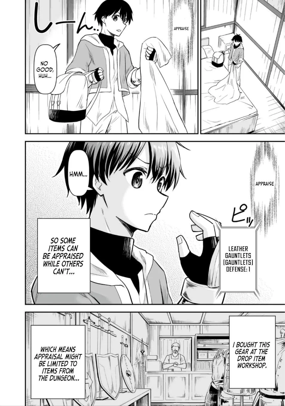 Yugo Skill de Buki Musou! Goblin Sword kara Densetsu e Chapter 1 page 26 - 