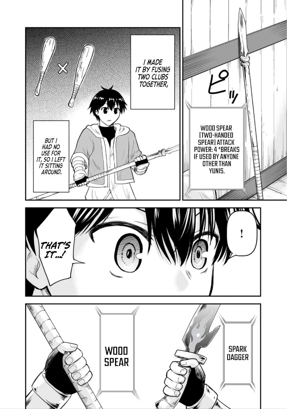 Yugo Skill de Buki Musou! Goblin Sword kara Densetsu e Chapter 1 page 34 - 