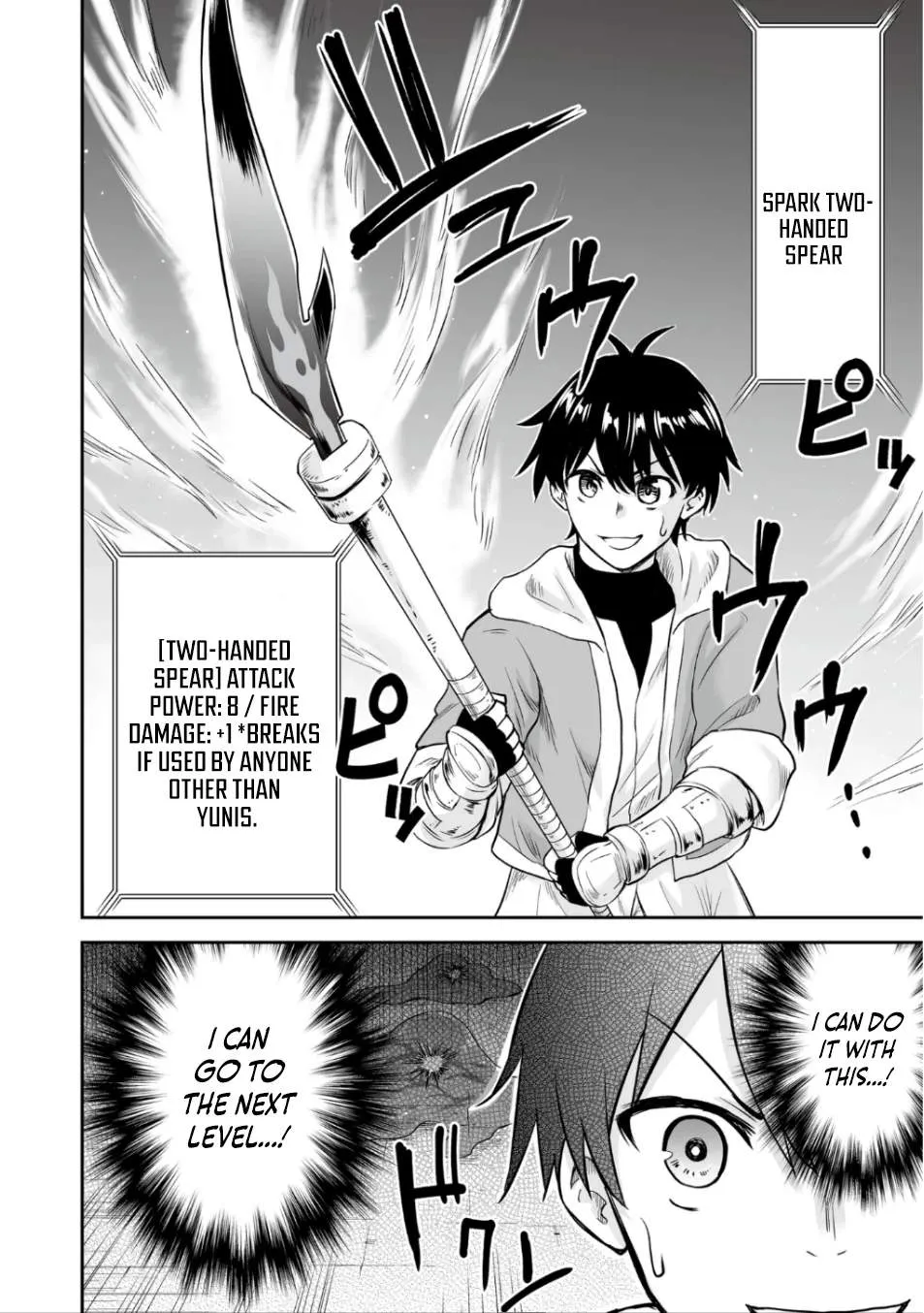 Yugo Skill de Buki Musou! Goblin Sword kara Densetsu e Chapter 1 page 36 - 