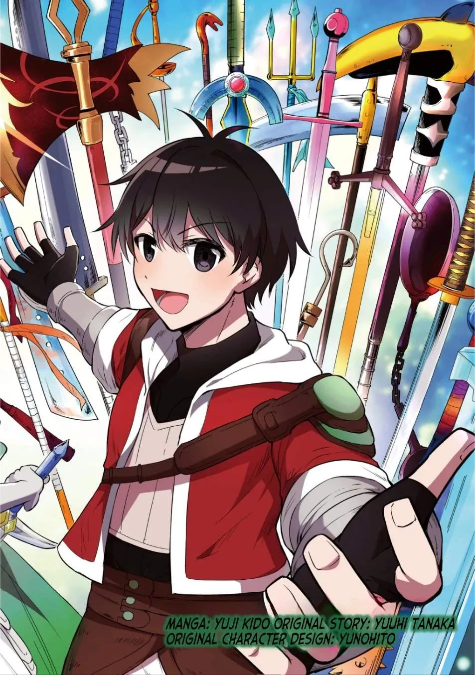 Yugo Skill de Buki Musou! Goblin Sword kara Densetsu e Chapter 1 page 5 - 