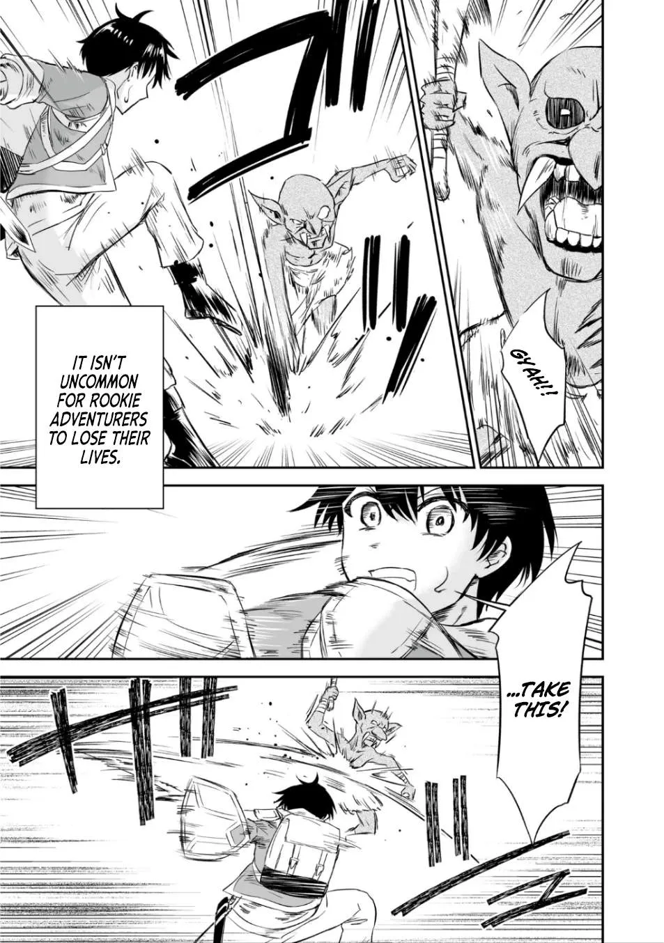 Yugo Skill de Buki Musou! Goblin Sword kara Densetsu e Chapter 1 page 9 - 