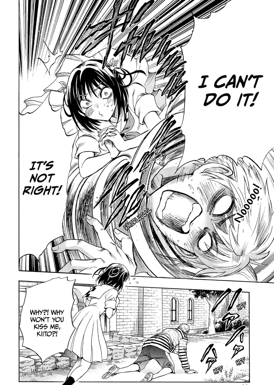 Yui Kamio Lets Loose Chapter 12 page 3 - 