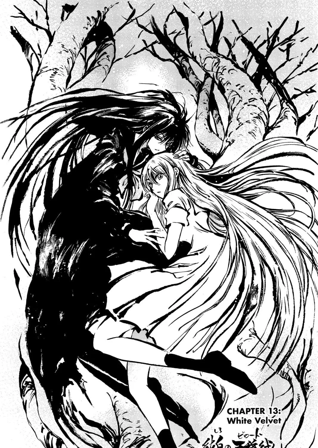 Yui Kamio Lets Loose Chapter 13 page 9 - 