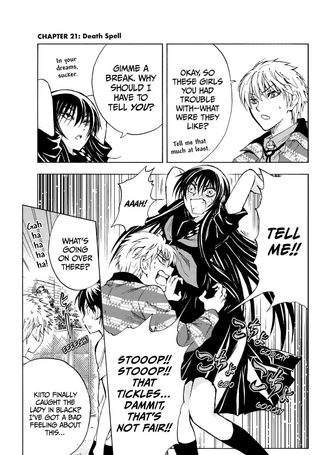Yui Kamio Lets Loose Chapter 21 page 1 - 