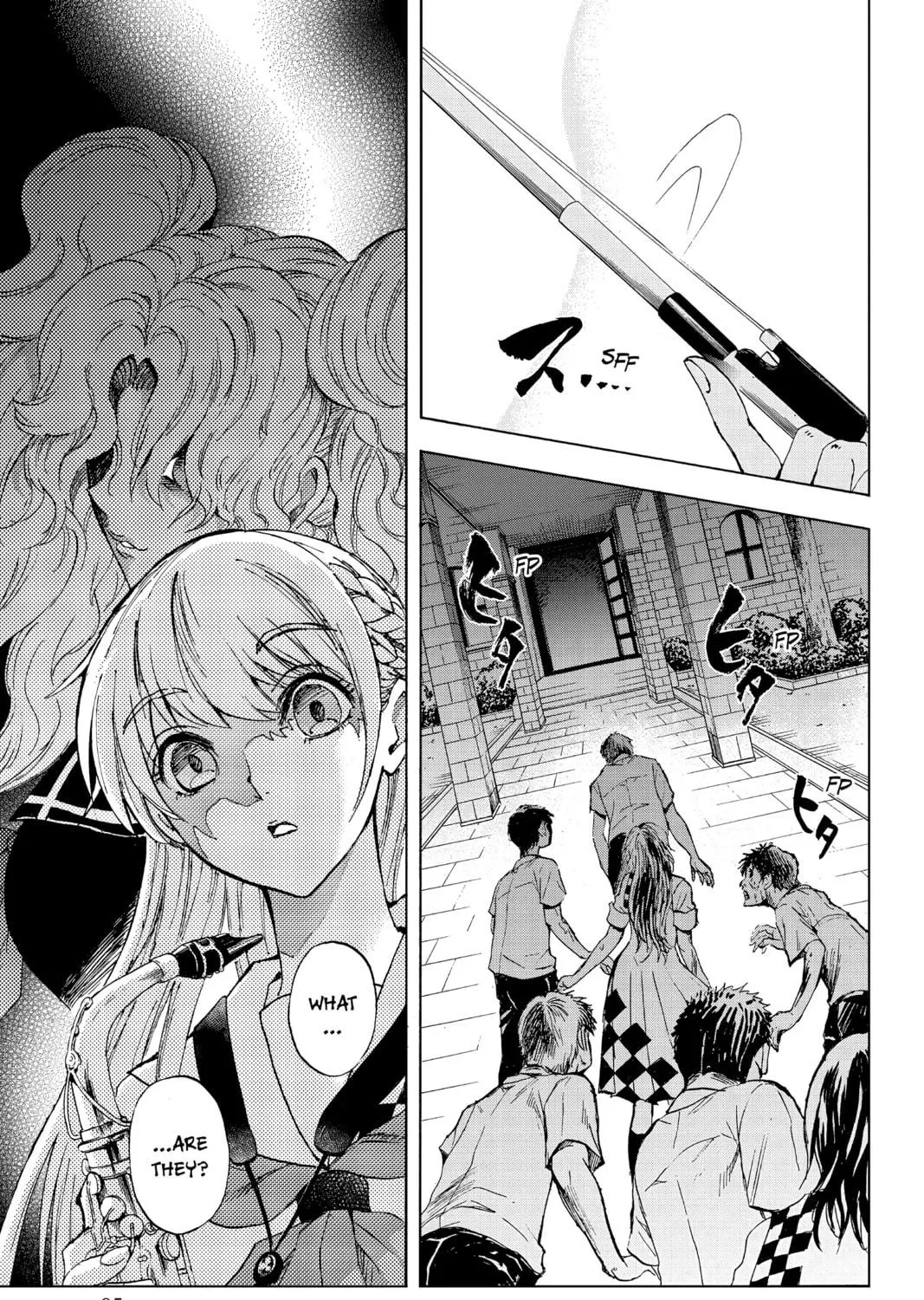 Yui Kamio Lets Loose Chapter 21 page 17 - 