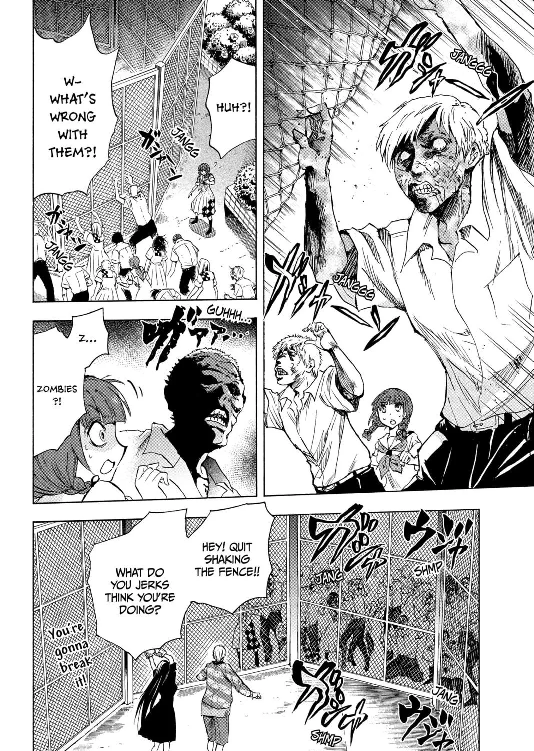 Yui Kamio Lets Loose Chapter 21 page 23 - 