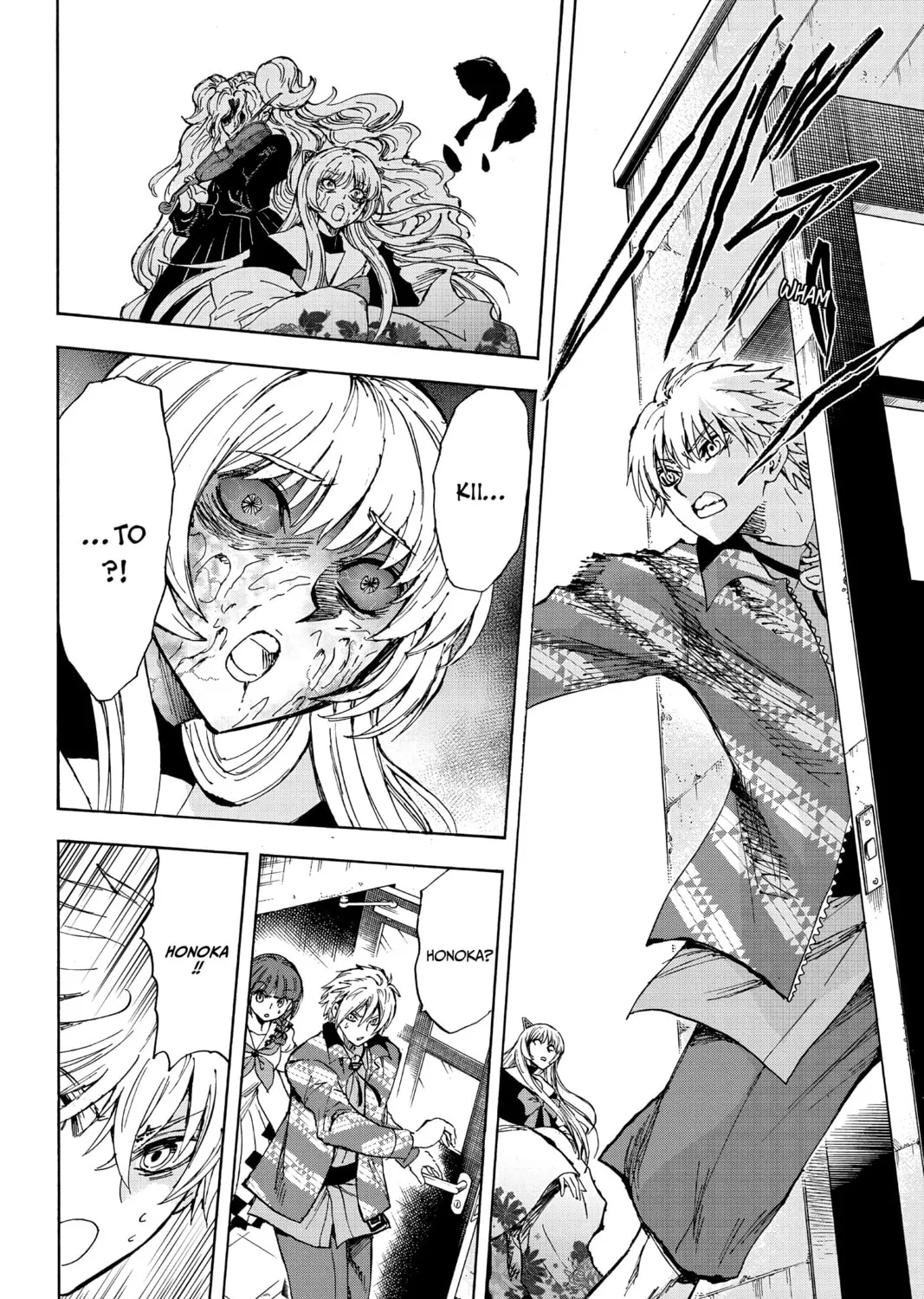 Yui Kamio Lets Loose Chapter 22 page 33 - 