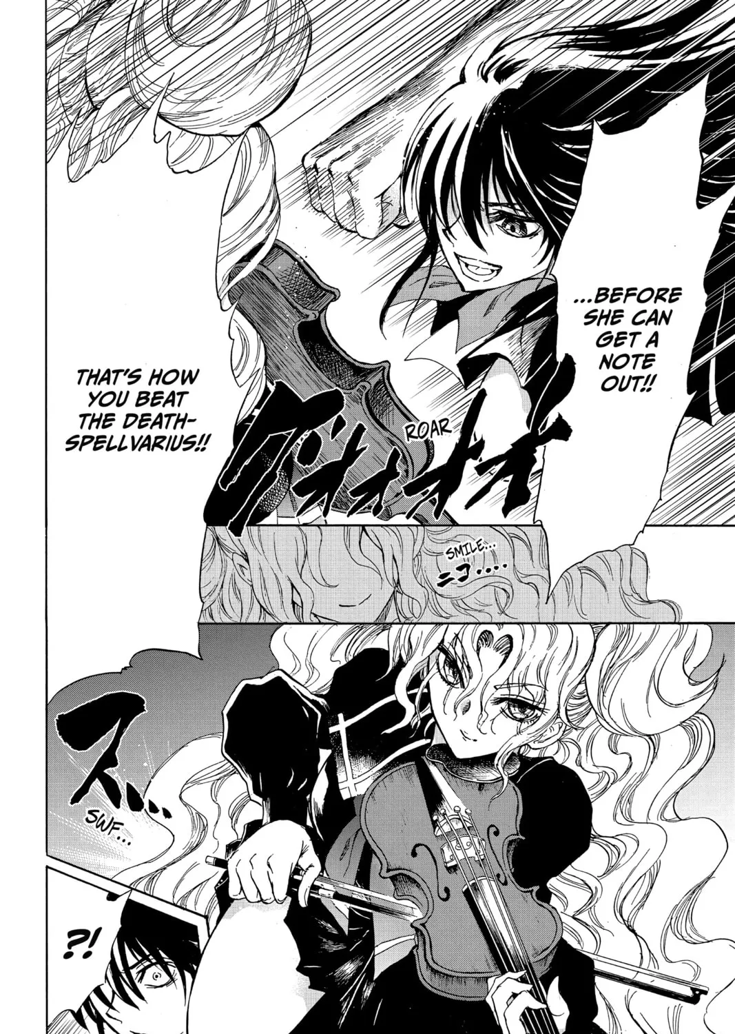 Yui Kamio Lets Loose Chapter 23 page 3 - 