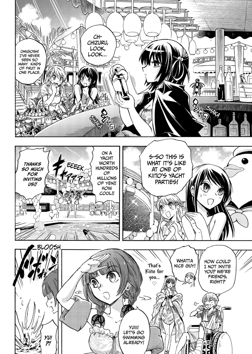 Yui Kamio Lets Loose Chapter 27 page 3 - 