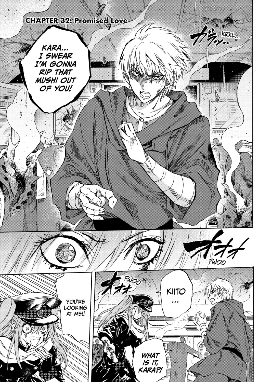 Yui Kamio Lets Loose Chapter 32 page 1 - 