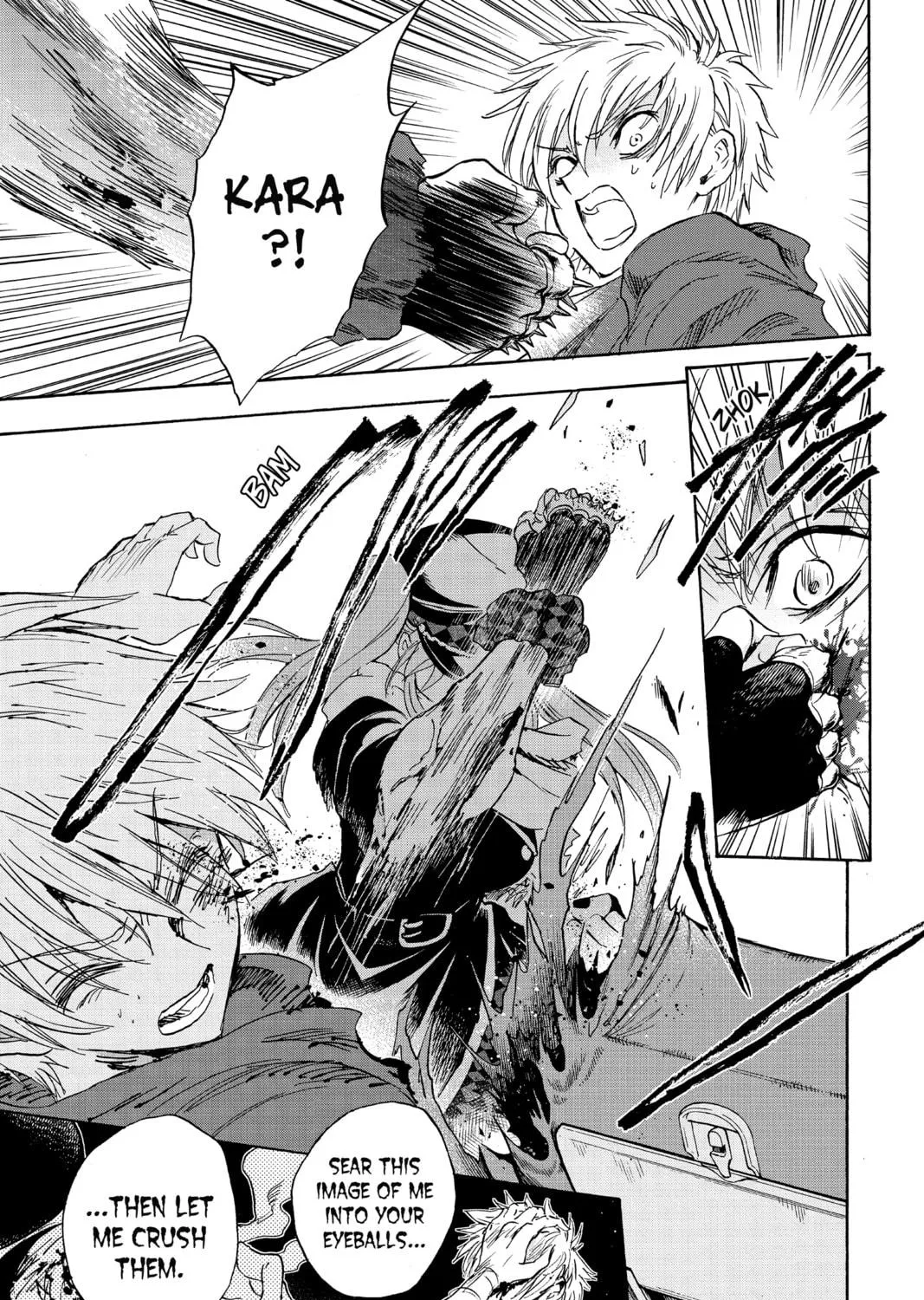 Yui Kamio Lets Loose Chapter 32 page 5 - 