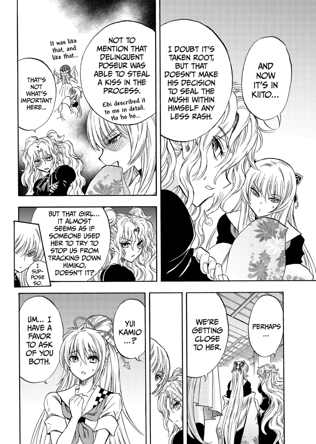 Yui Kamio Lets Loose Chapter 33 page 3 - 