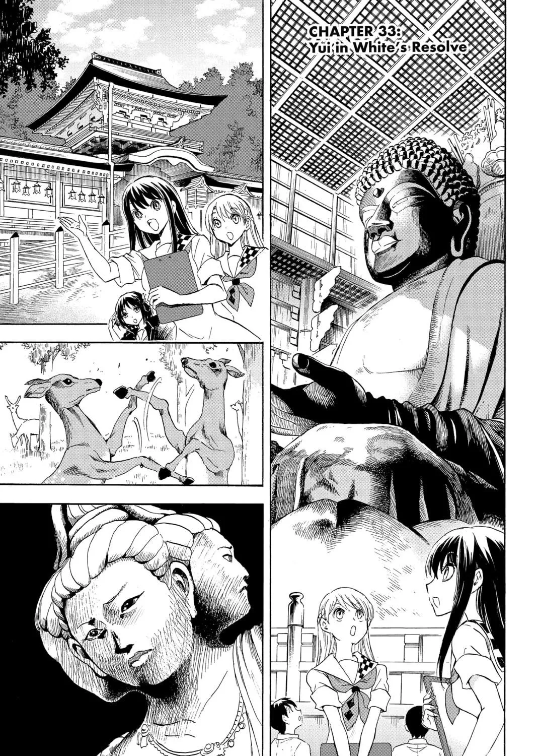 Yui Kamio Lets Loose Chapter 33 page 5 - 