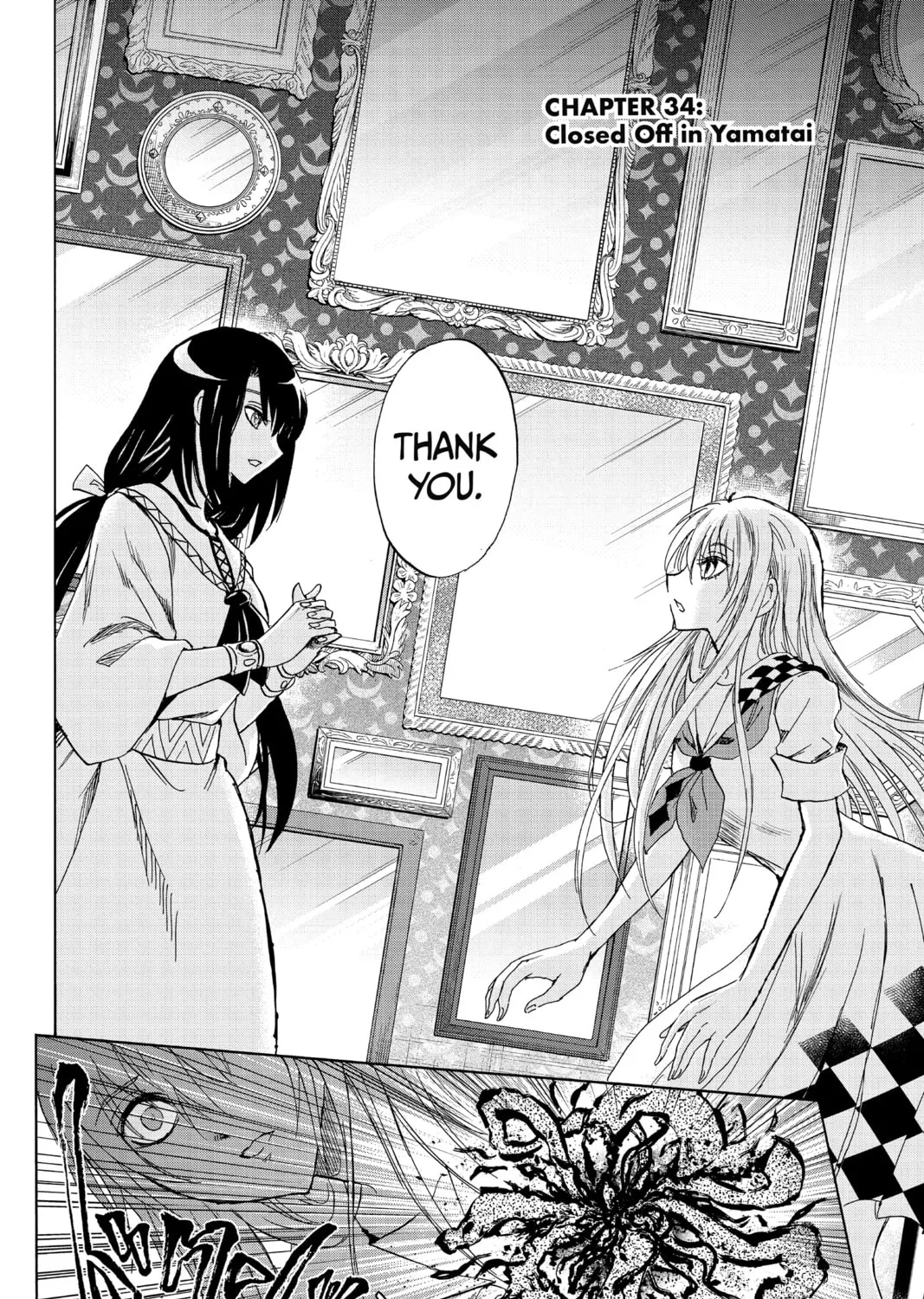 Yui Kamio Lets Loose Chapter 34 page 3 - 