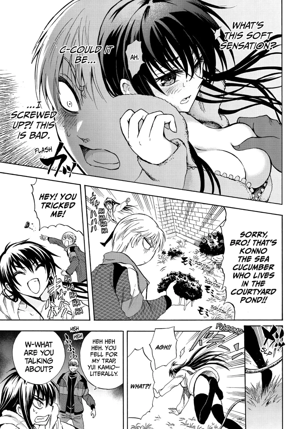 Yui Kamio Lets Loose Chapter 7 page 33 - 