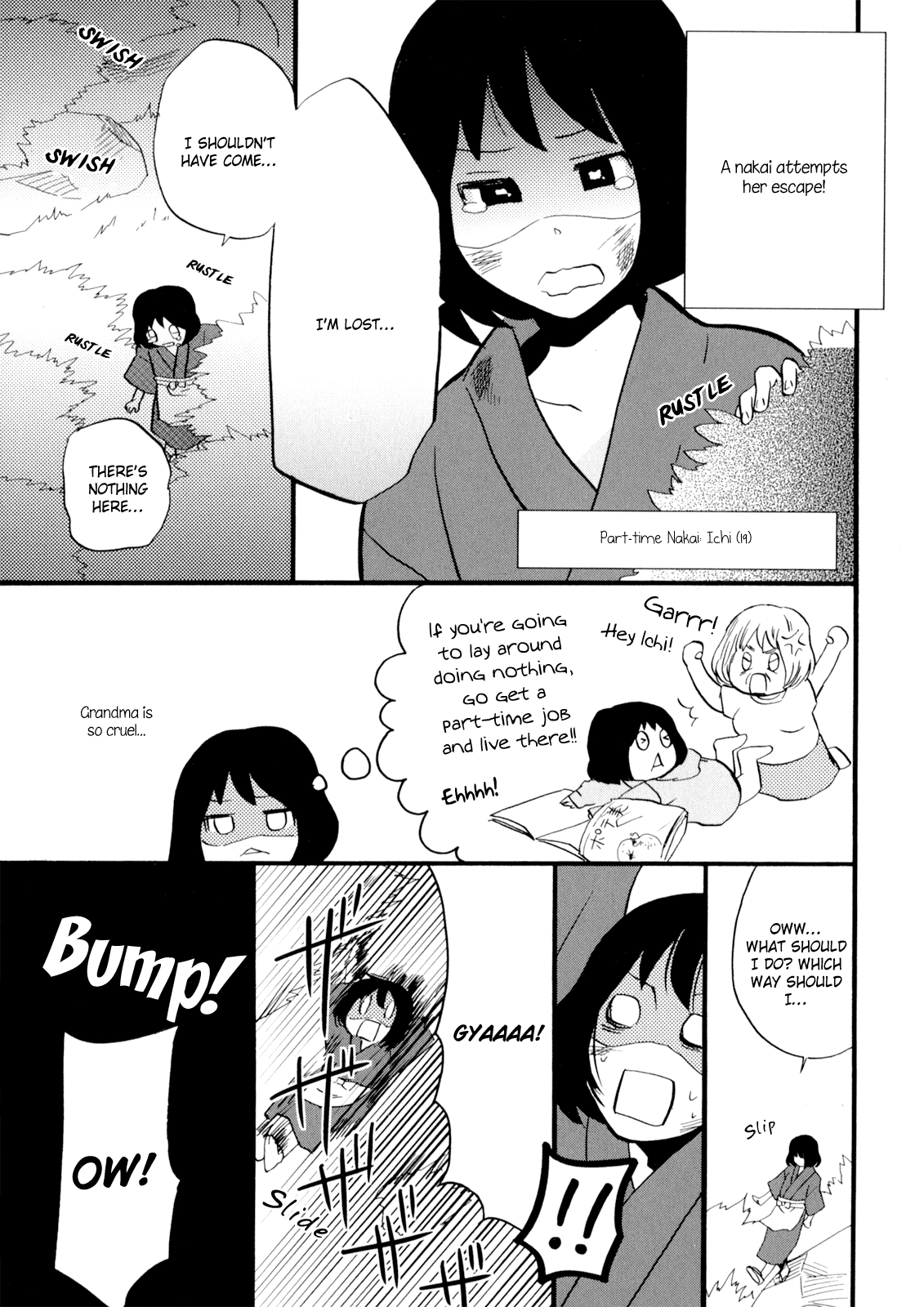 Yukemuri Sanctuary Chapter 1 page 11 - 