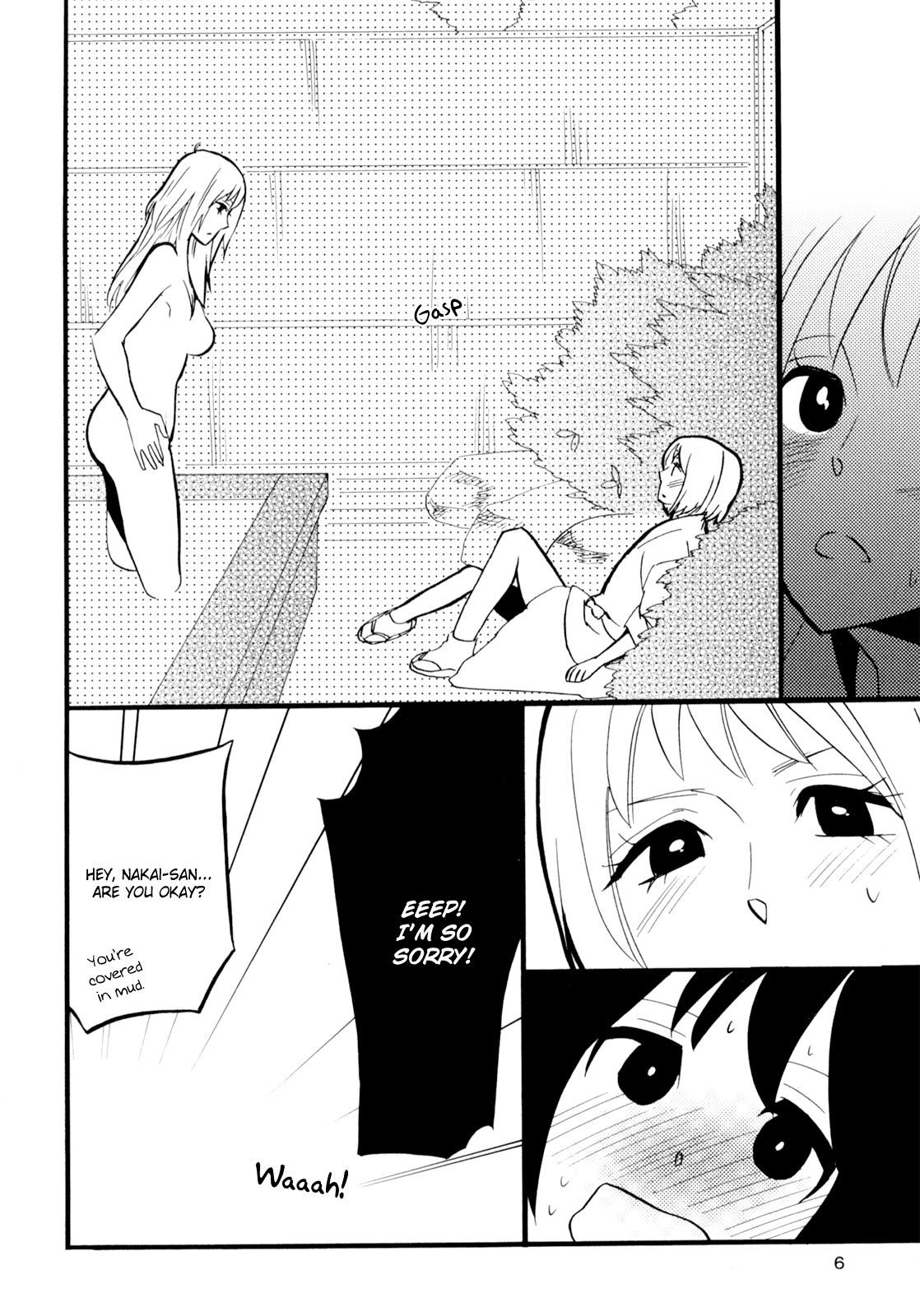 Yukemuri Sanctuary Chapter 1 page 12 - 