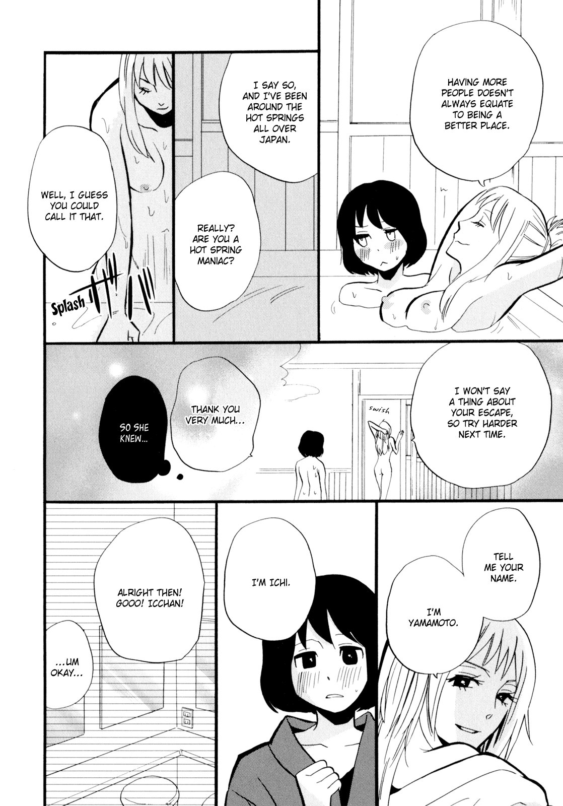 Yukemuri Sanctuary Chapter 1 page 14 - 