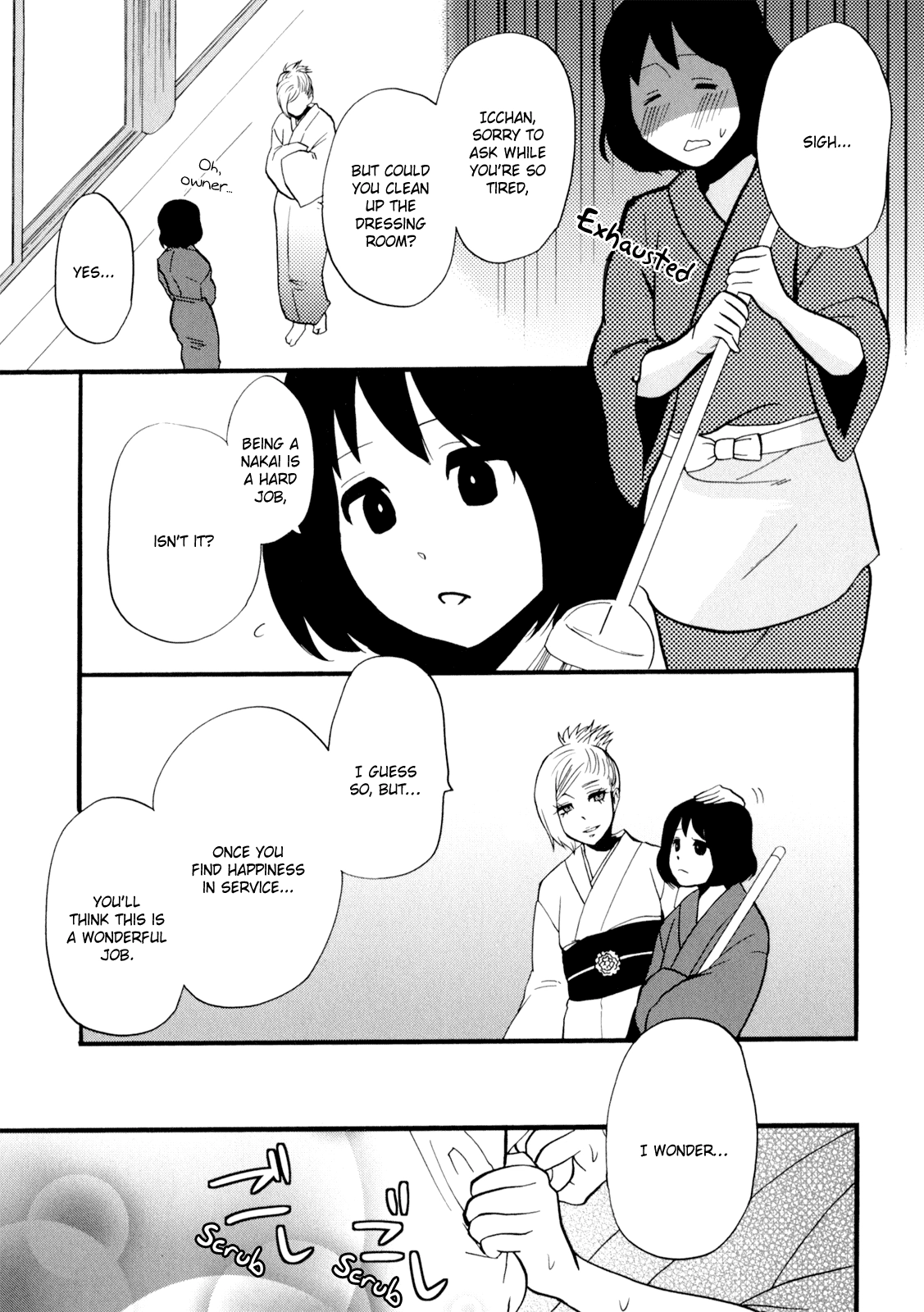 Yukemuri Sanctuary Chapter 1 page 15 - 