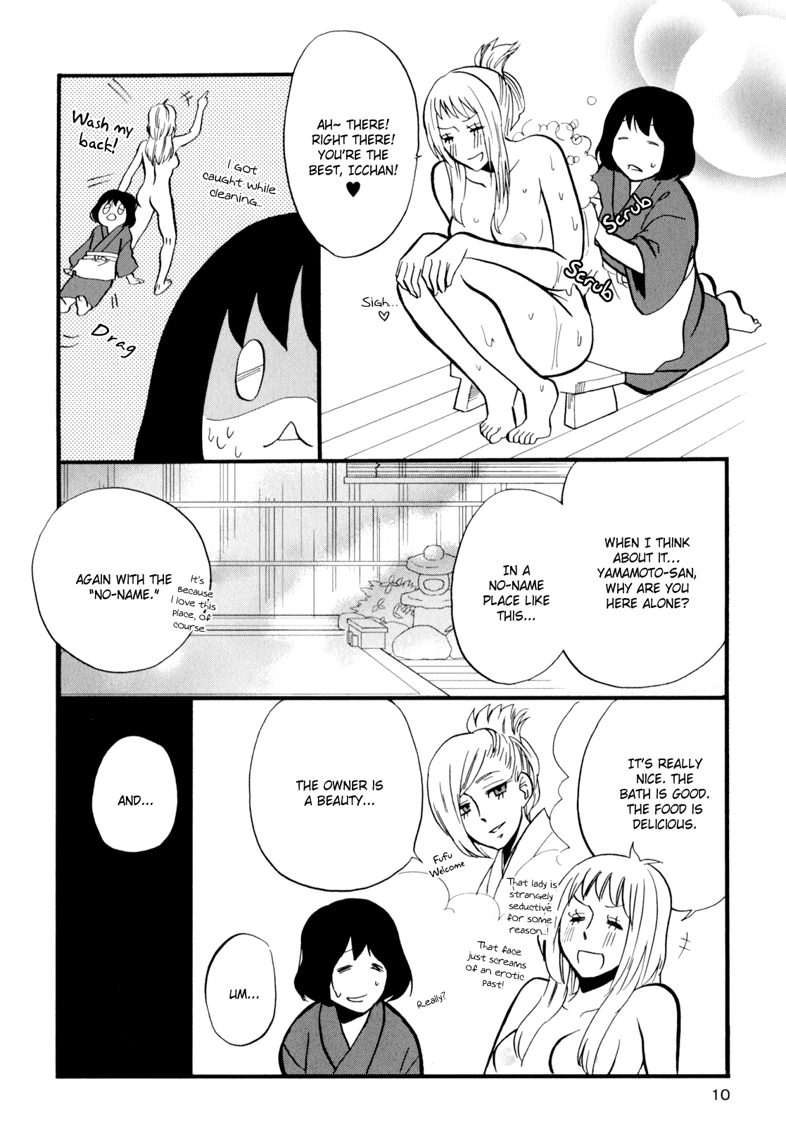 Yukemuri Sanctuary Chapter 1 page 16 - 