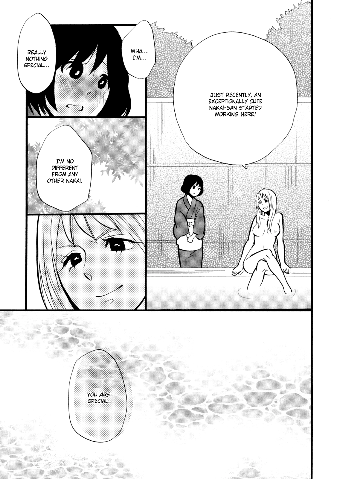 Yukemuri Sanctuary Chapter 1 page 17 - 