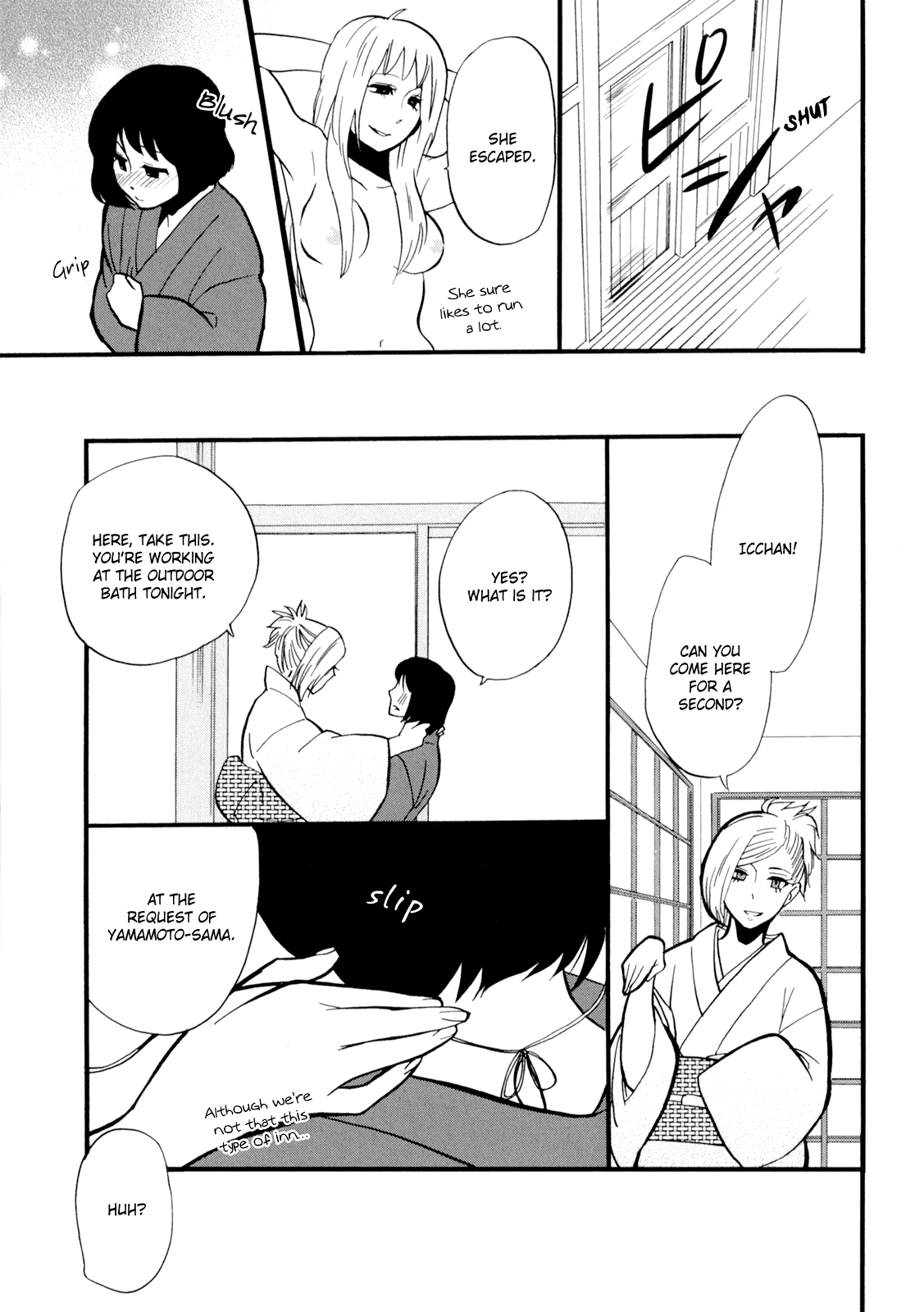 Yukemuri Sanctuary Chapter 1 page 19 - 