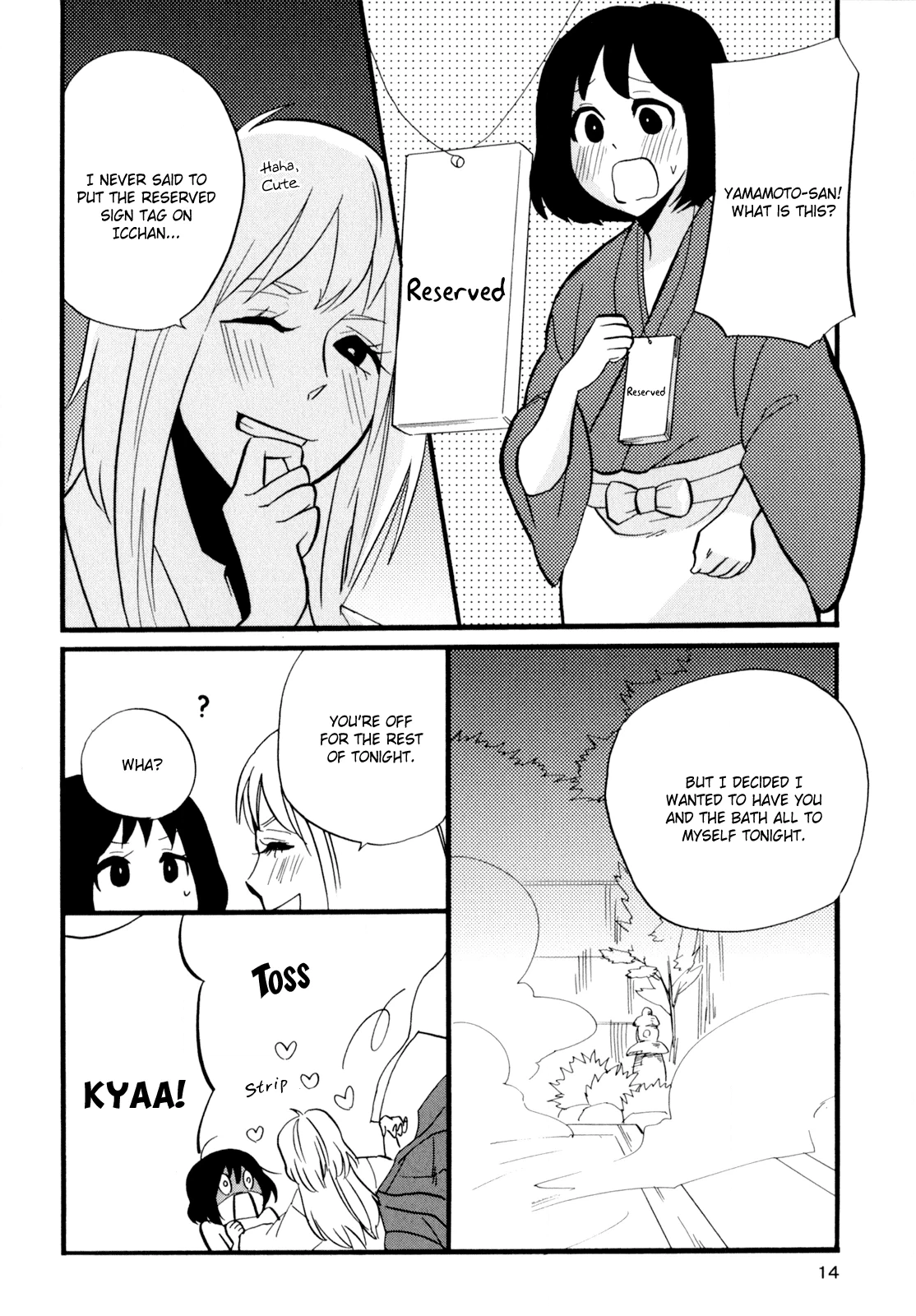Yukemuri Sanctuary Chapter 1 page 20 - 