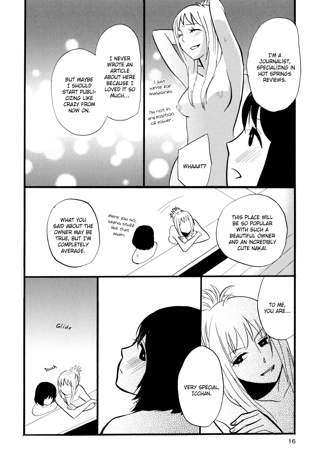 Yukemuri Sanctuary Chapter 1 page 22 - 
