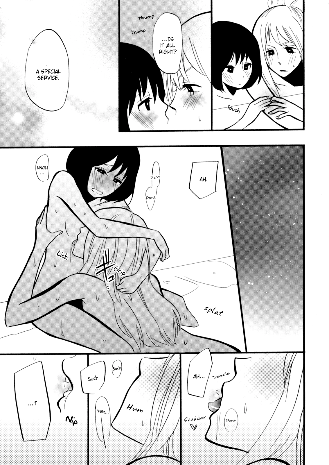 Yukemuri Sanctuary Chapter 1 page 23 - 