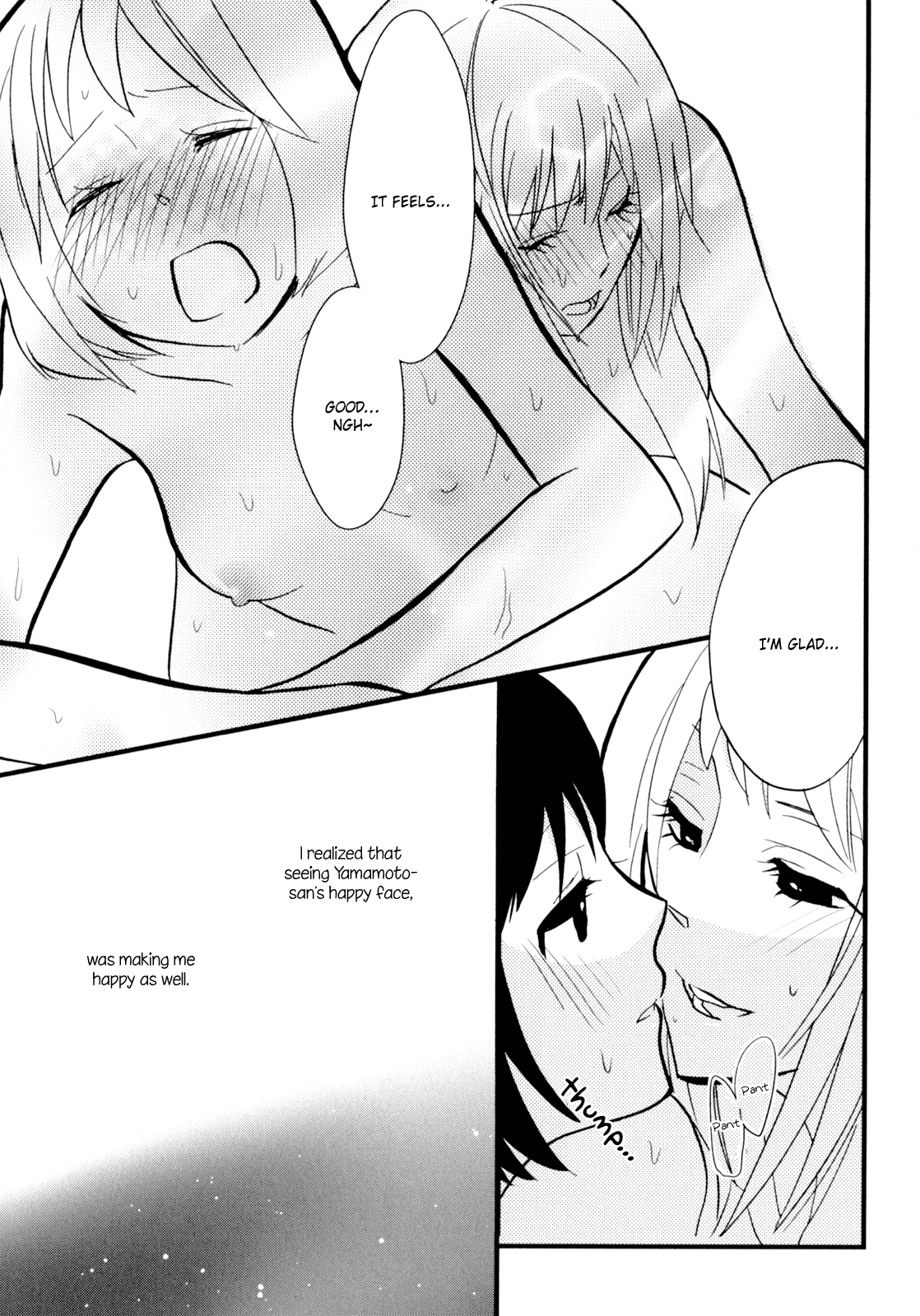 Yukemuri Sanctuary Chapter 1 page 25 - 