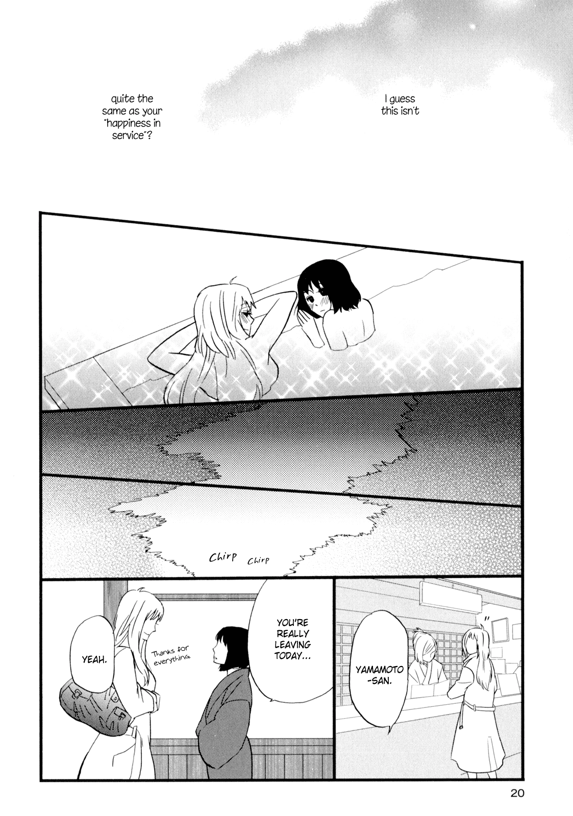 Yukemuri Sanctuary Chapter 1 page 26 - 