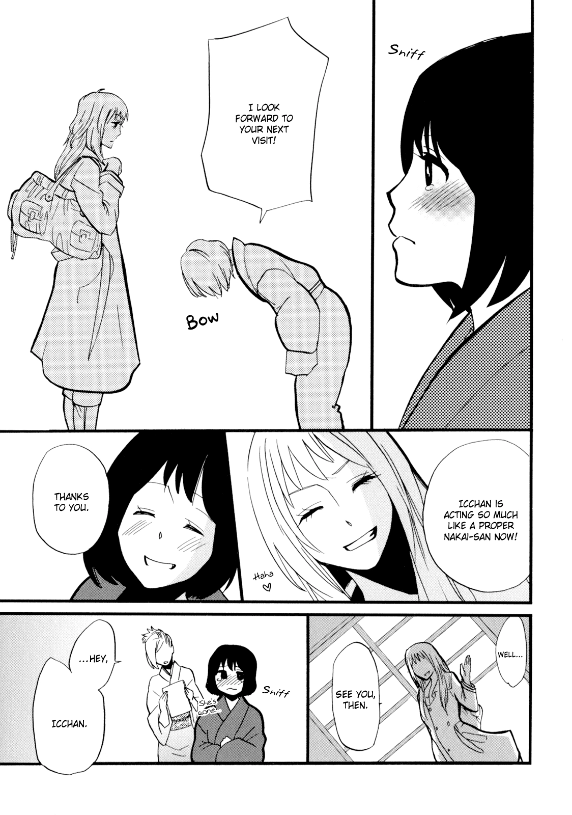 Yukemuri Sanctuary Chapter 1 page 27 - 