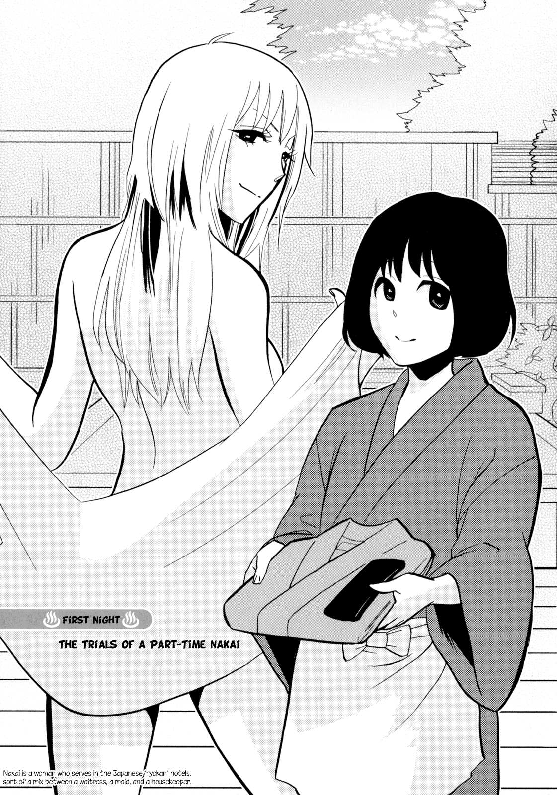Yukemuri Sanctuary Chapter 1 page 9 - 