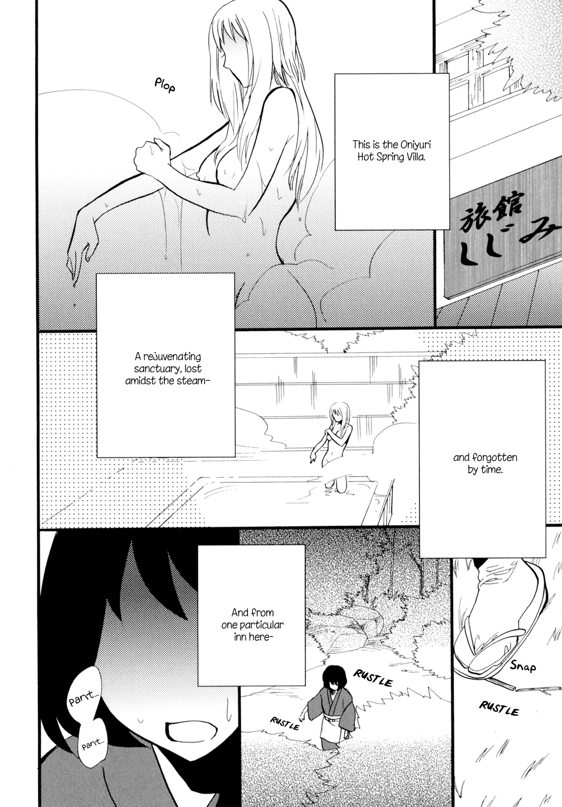 Yukemuri Sanctuary Chapter 1 page 10 - 