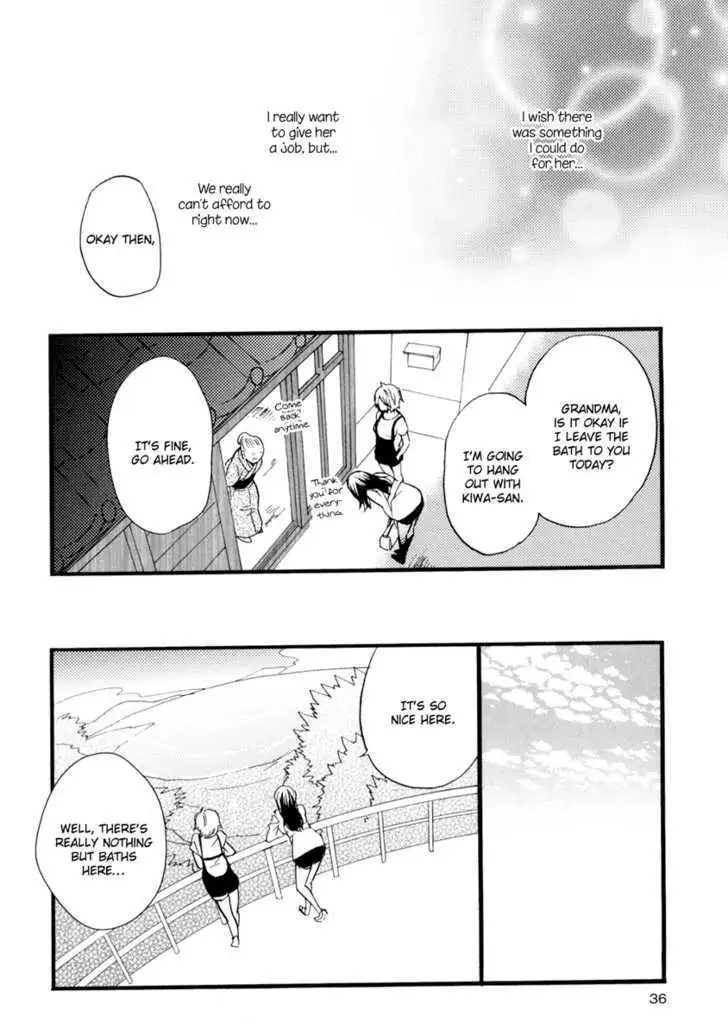 Yukemuri Sanctuary Chapter 2 page 14 - 