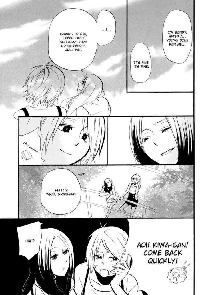Yukemuri Sanctuary Chapter 2 page 15 - 