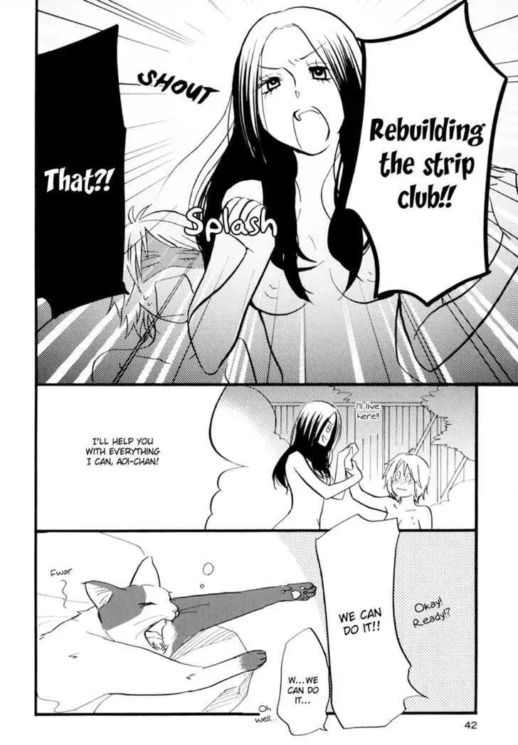 Yukemuri Sanctuary Chapter 2 page 20 - 