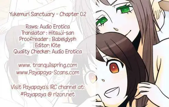 Yukemuri Sanctuary Chapter 2 page 21 - 