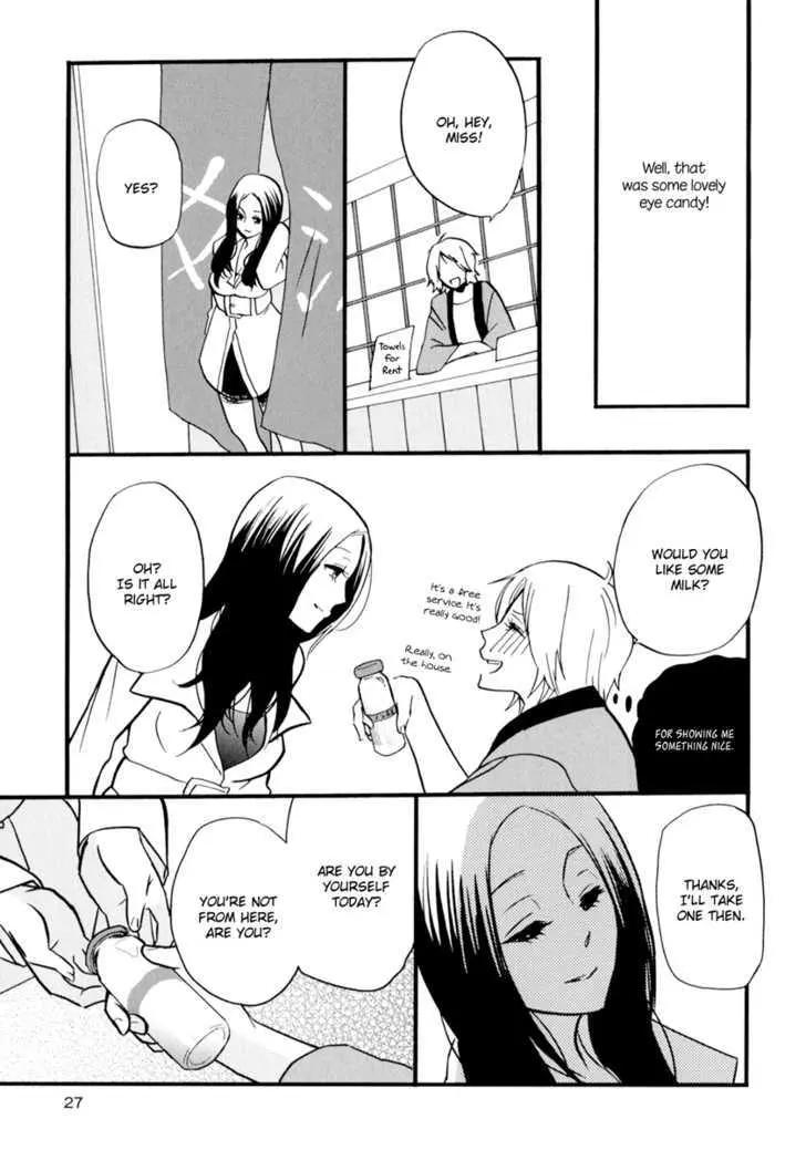 Yukemuri Sanctuary Chapter 2 page 5 - 