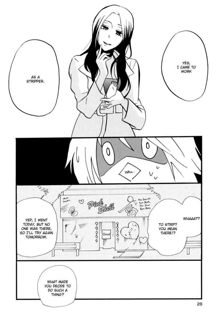 Yukemuri Sanctuary Chapter 2 page 6 - 
