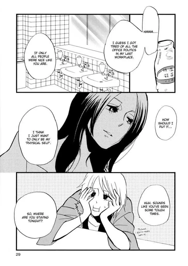 Yukemuri Sanctuary Chapter 2 page 7 - 