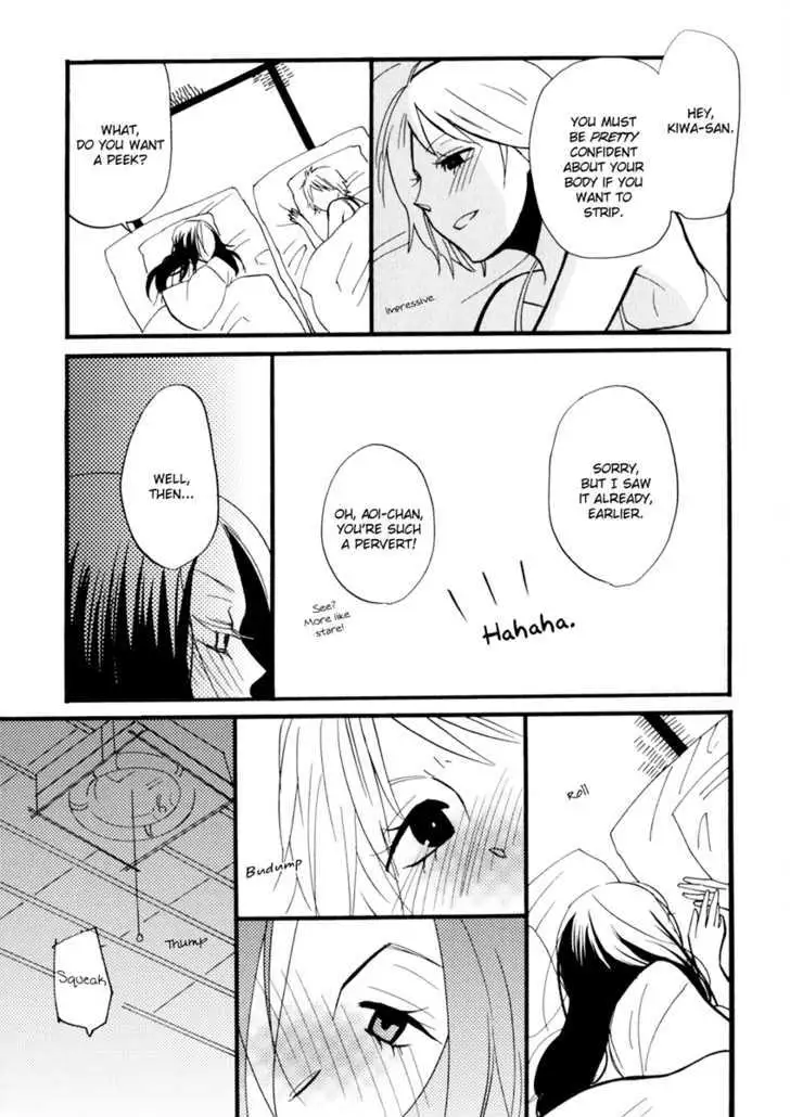 Yukemuri Sanctuary Chapter 2 page 9 - 