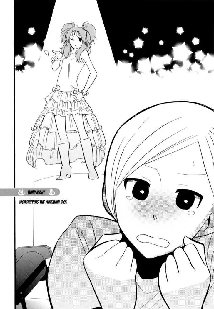 Yukemuri Sanctuary Chapter 3 page 2 - 